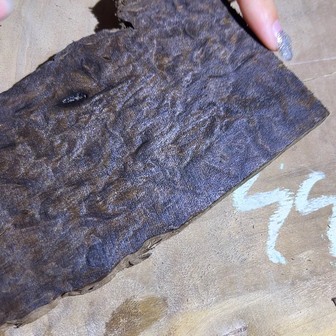 神***谕家有黄金万两不如楠木一方