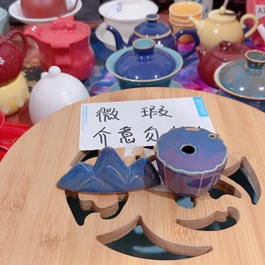 微瑕介意的朋友勿拍谢谢支持