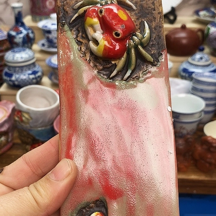 瓷片清货专场满28包邮H