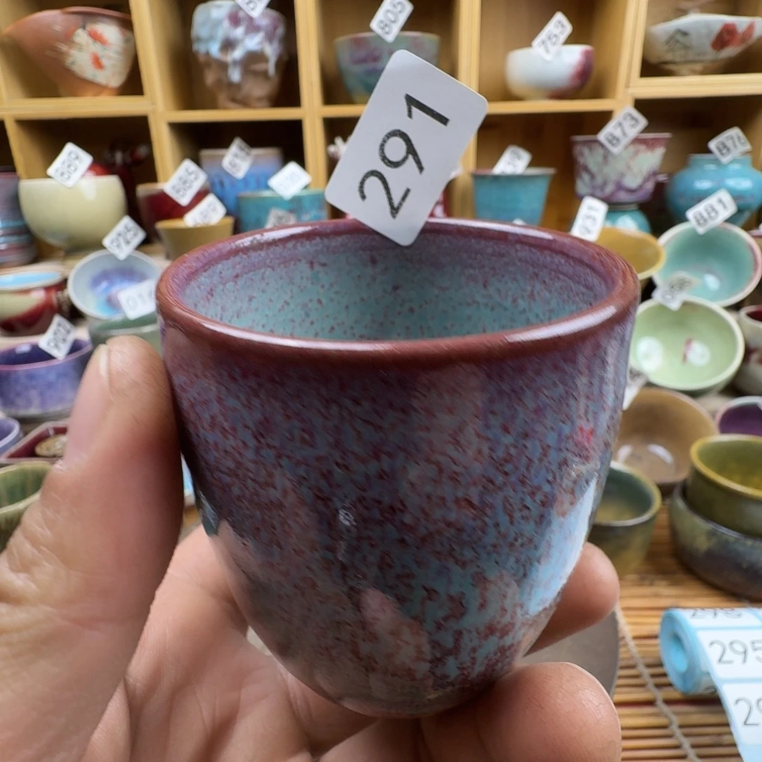 #钧瓷#原产地#矿石釉#器物之美#藏品#主人杯