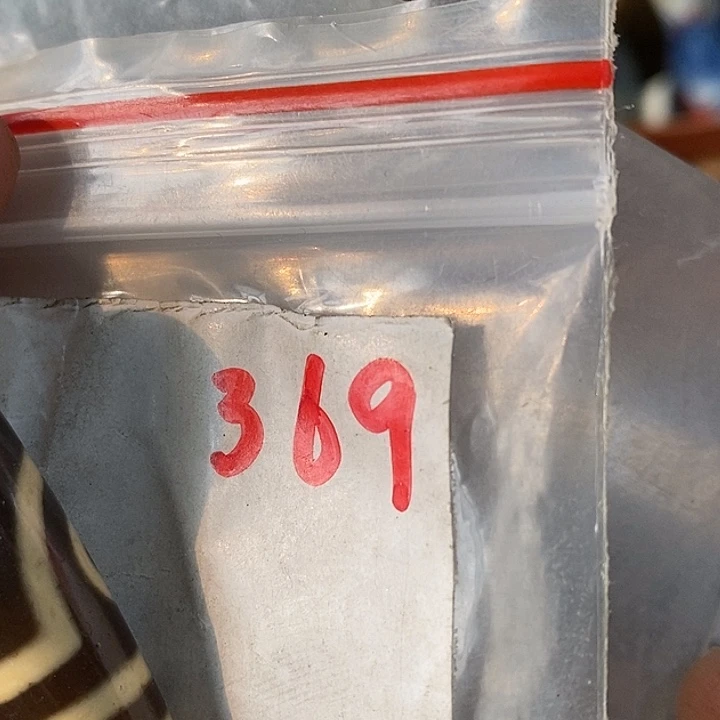 春***开民间喜乐购专项链接