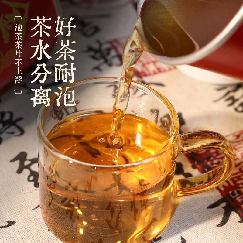 【11.11粉丝福利】便携式 可泡水 金线莲杯子