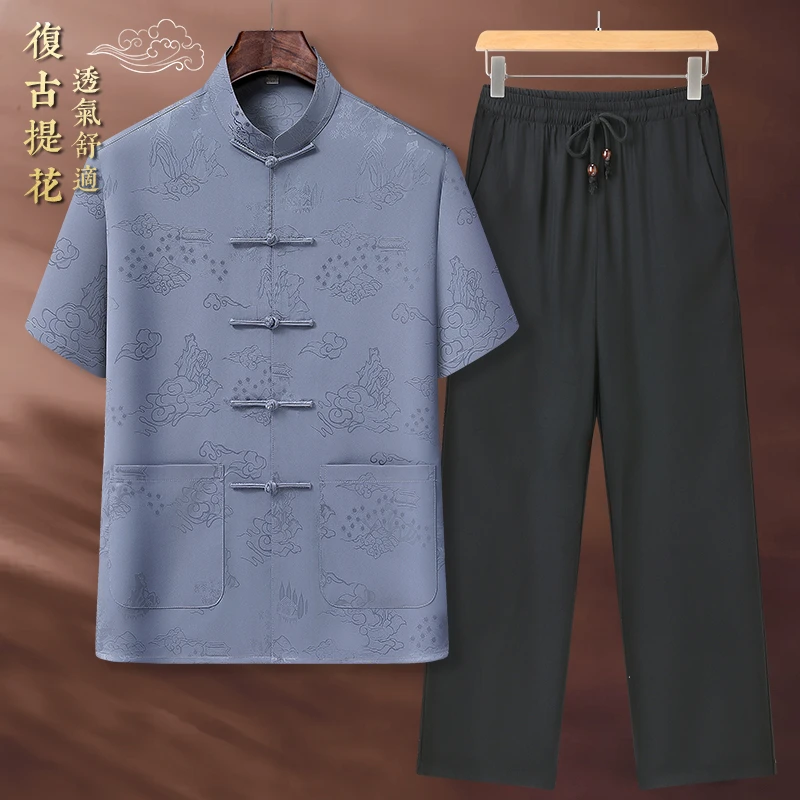 爸爸夏季冰丝套装男士中国风唐装短袖衬衫两件套中老年人爷爷太极