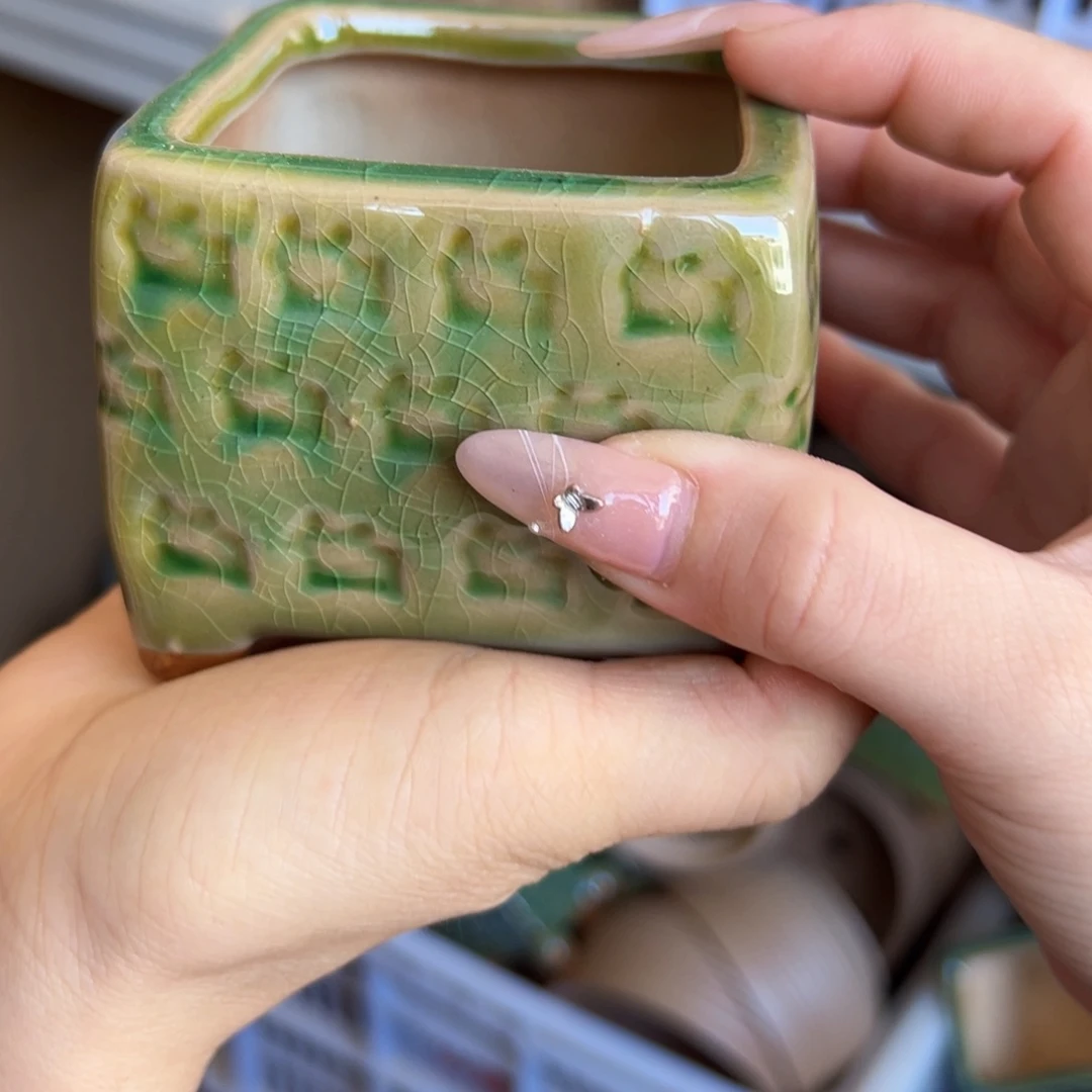 满18.8米包邮 发货