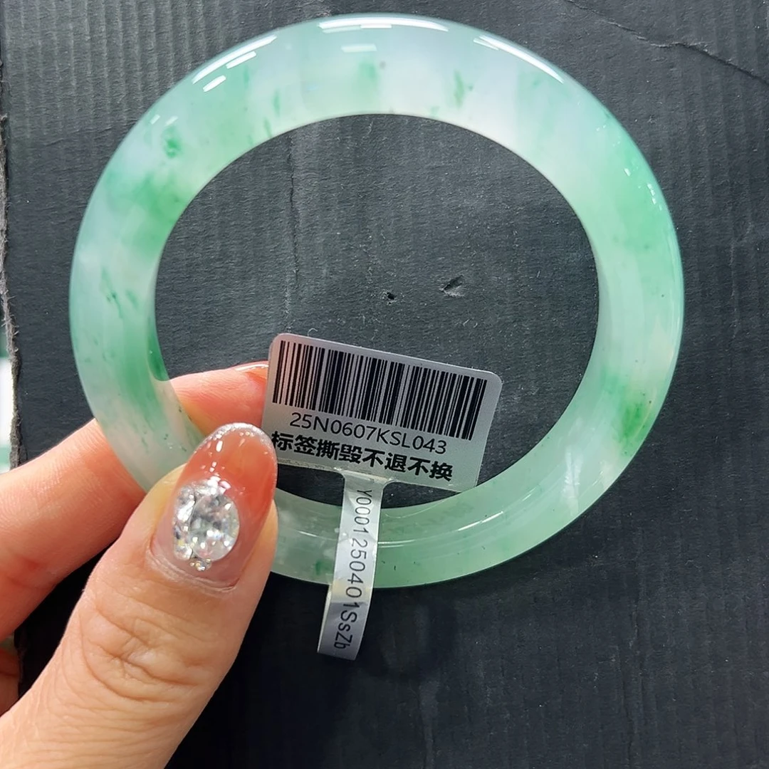 石英质玉（非洲翠）手镯未镶嵌➕艳艳55.7