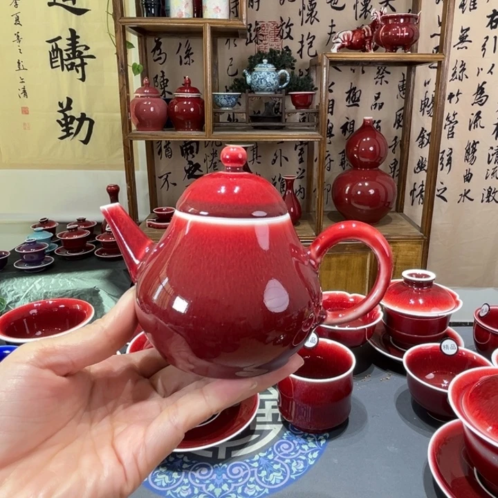 景德镇陶瓷浅行窑梨形壶