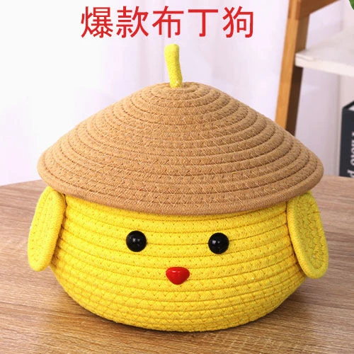 卡通桌面收纳盒客厅茶几家用收纳筐玄关零食杂物化妆品整理储物篮