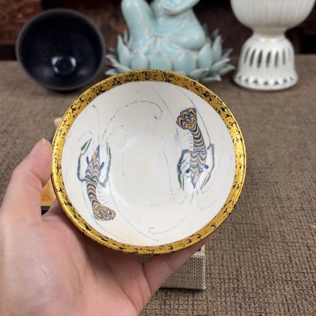 Lao窑瓷直播间正能量开门货