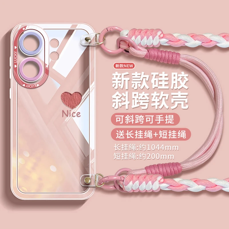 适用vivos30Promini手机壳s20全包19硅胶透明卡通带挂绳斜挎爱心