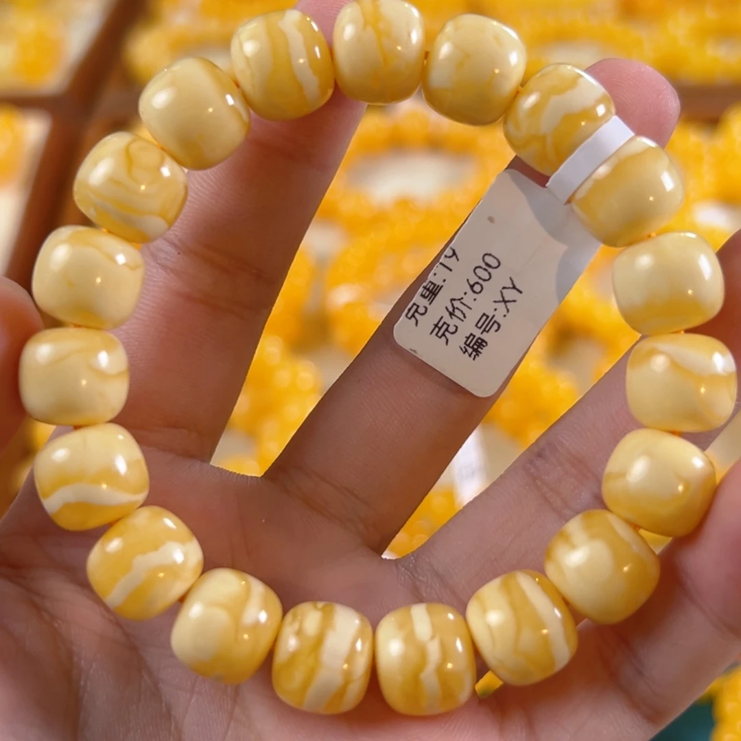 手链琥珀未镶嵌19g杨枝甘露12mm xy