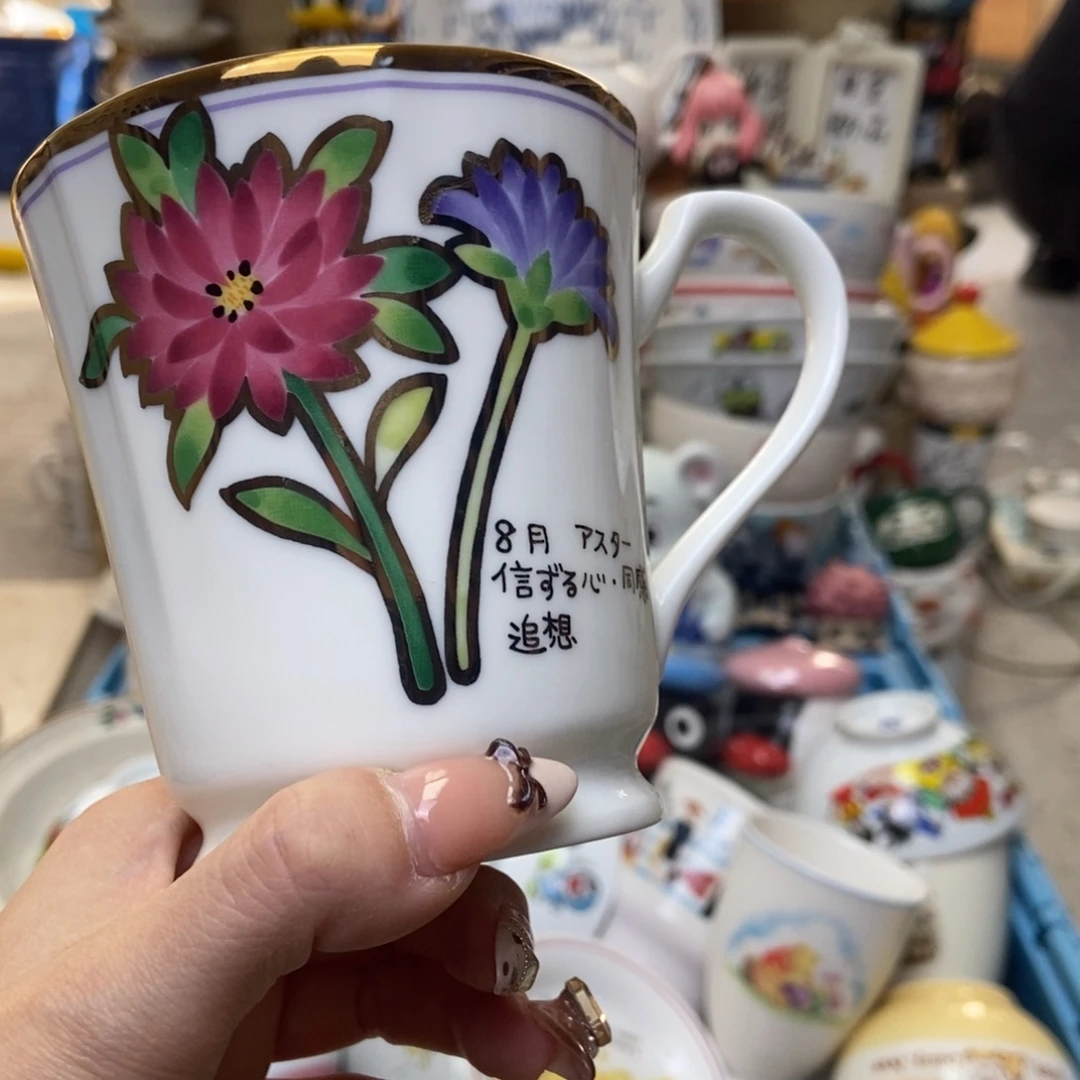 曲***迷瓷片陶瓷默认哈哈哈