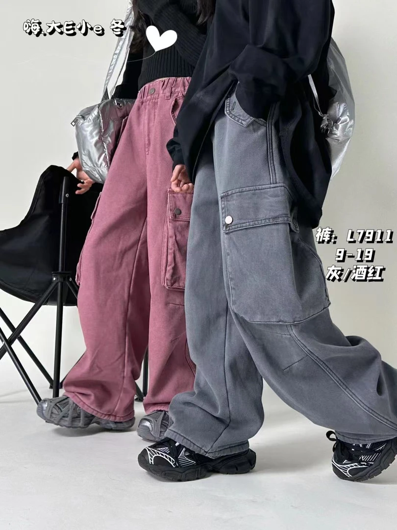 实体精品时尚童装牛哆哆嗨大小E一体绒直筒工装裤7911