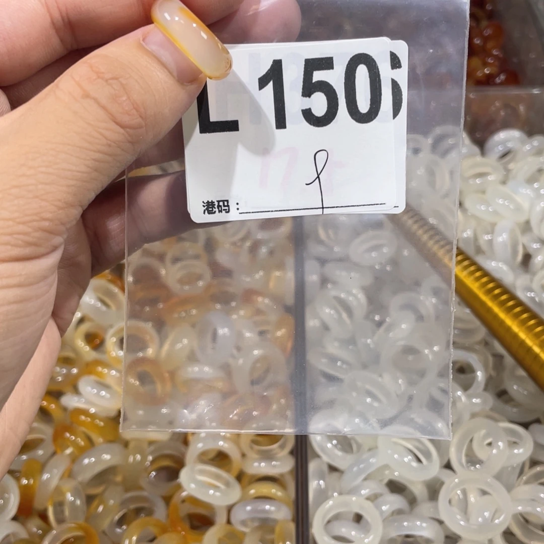 未镶嵌戒指玛瑙/玉髓150