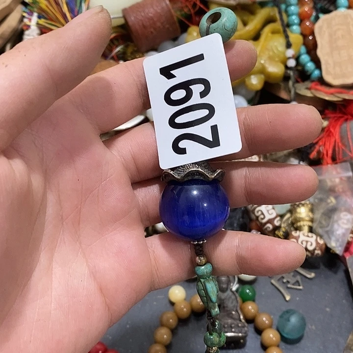 ？*光明正大的时候我们一起2091