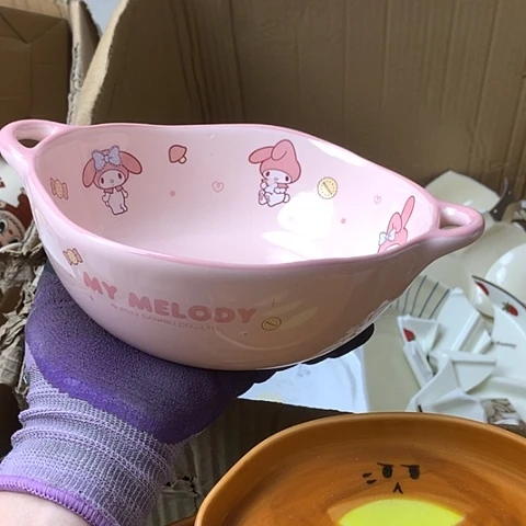陶瓷制品满25拼单发货默认微瑕