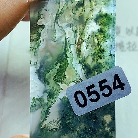 未镶嵌颈饰玛瑙/玉髓小***枪