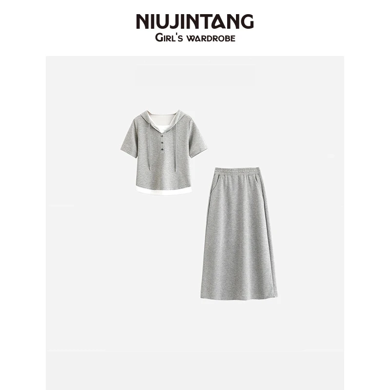 「NJT」2025年夏季新款女士高腰显瘦半身裙/短裤套装HQSS403A