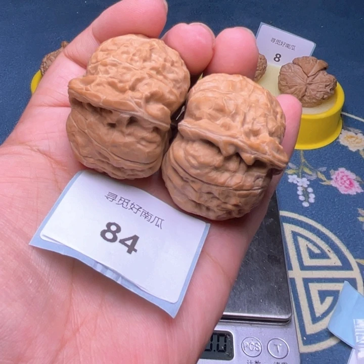 ****文玩核桃把件南瓜墩43-84