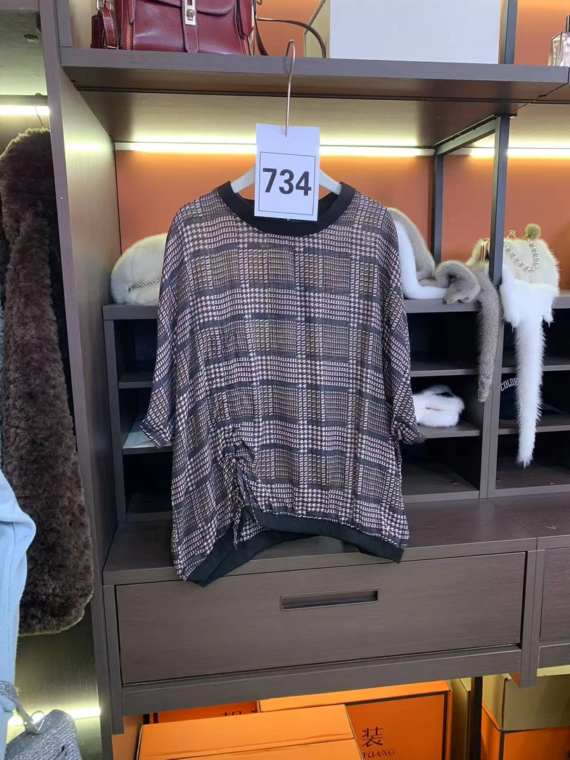 734针织开衫轻熟风女长袖春季网红百搭女装上衣设计师毛衫针织衫