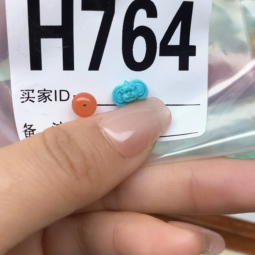 南红玛瑙配饰未镶嵌?*