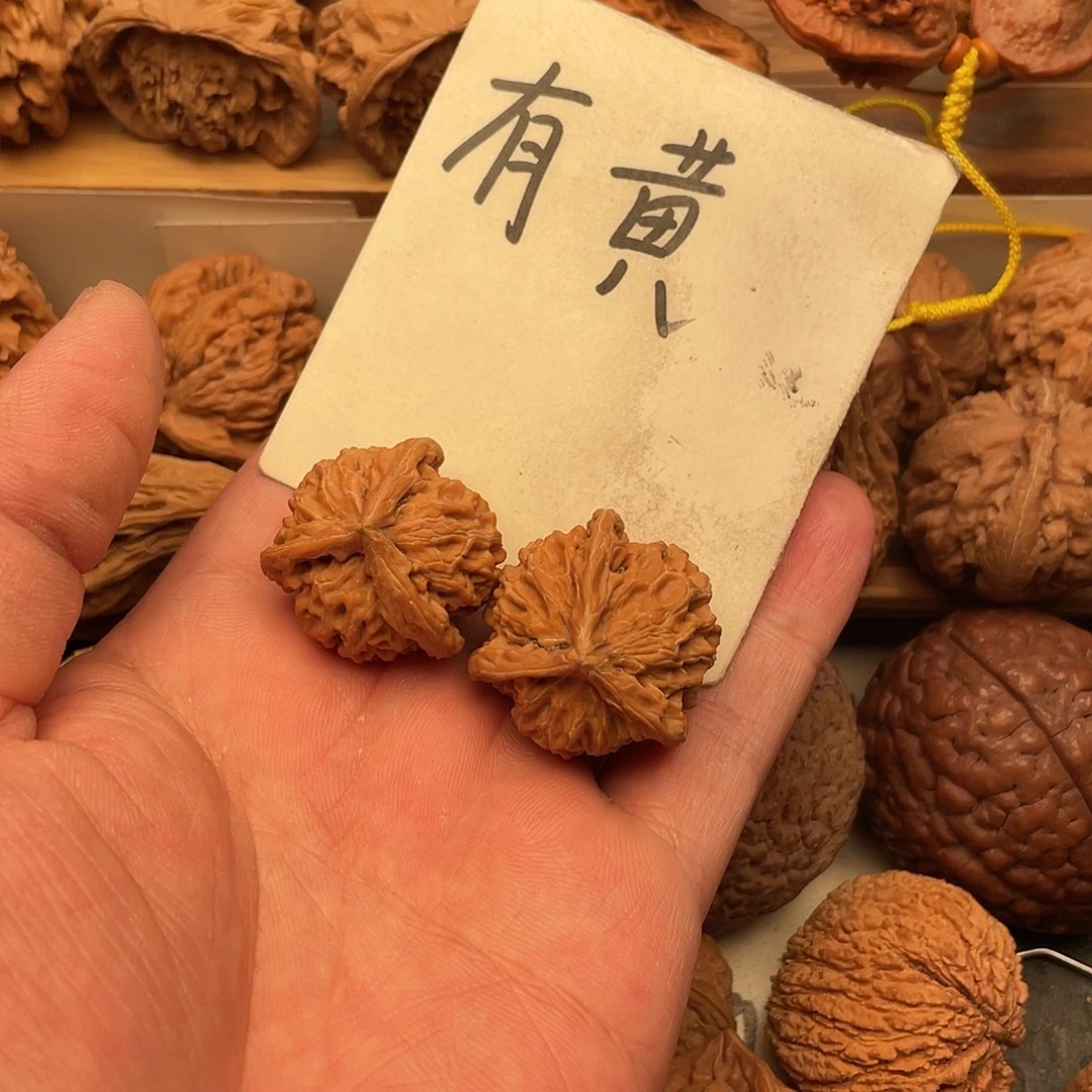 我***龙吊坠文玩核桃三楞