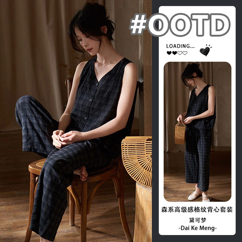 【森系格纹】ins氛围感黑色撞色小V开衫背心九分裤休闲两件套家居服