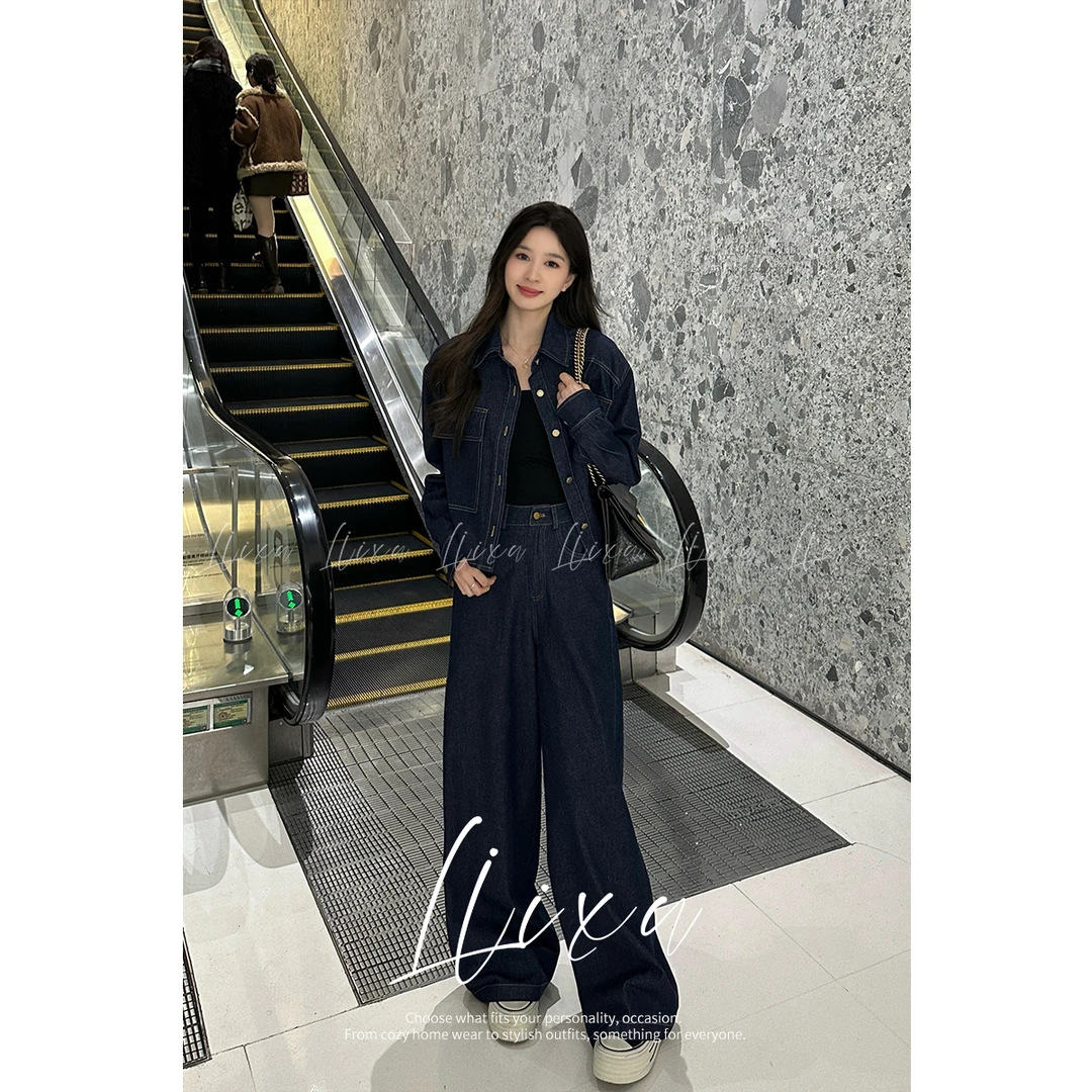 Liixu BK 显瘦气质牛仔两件套时尚阔腿显高L51TZ033