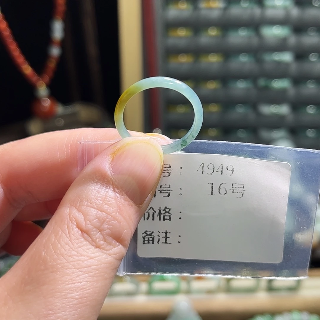 翡翠未镶嵌戒指4949。