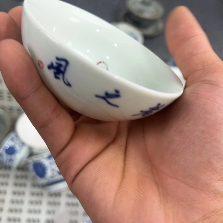 老虎普洱杯全qqqqqq