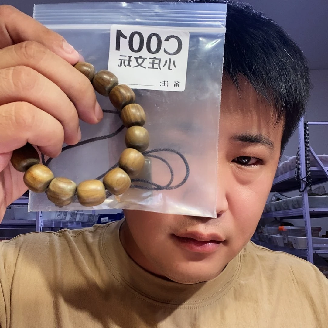 【闪购商品】黑檀木001