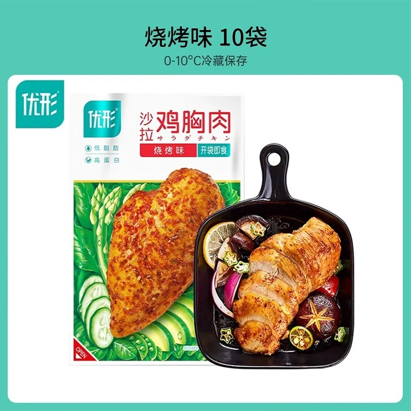 （11.5到期）十包烧烤味100g