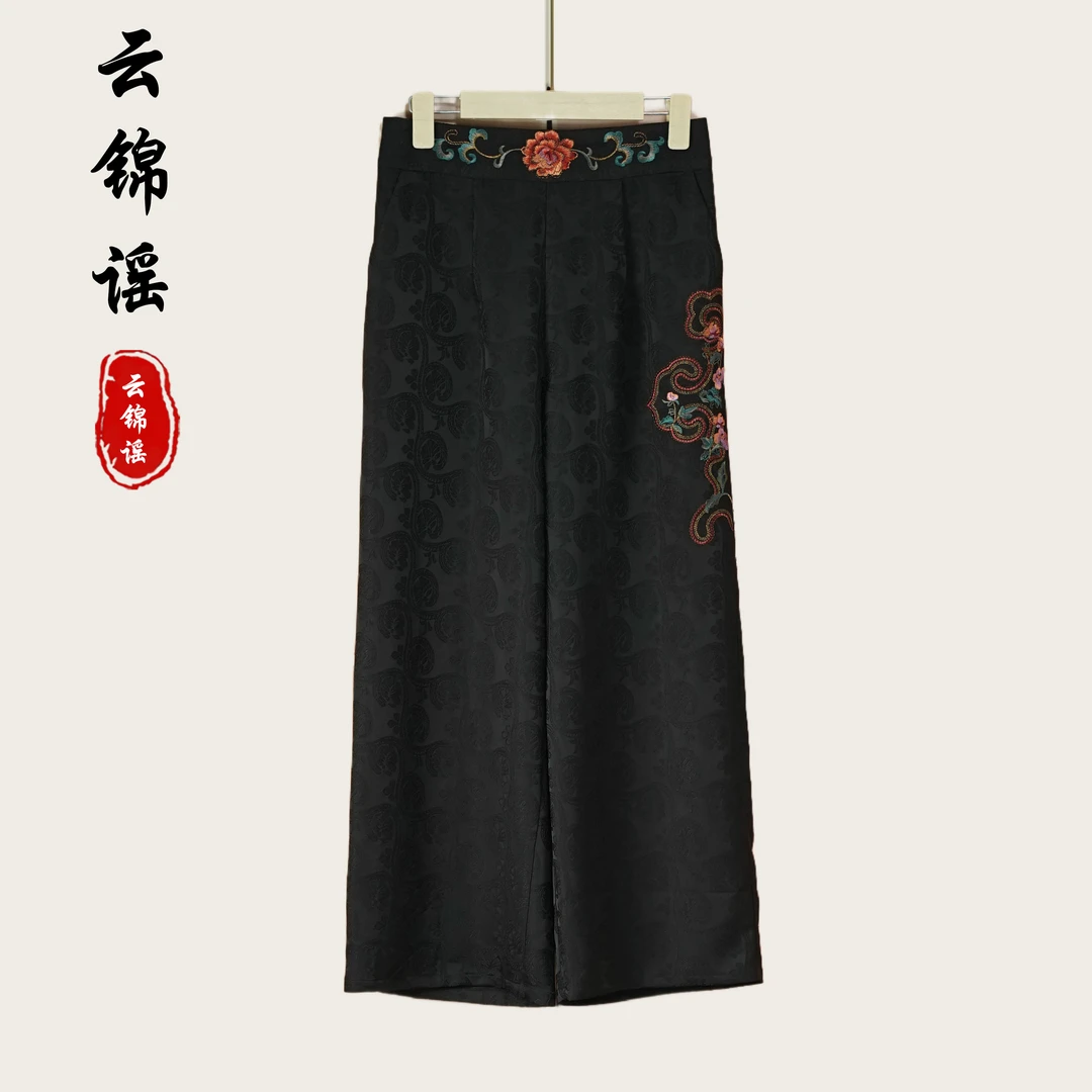 【筱夕定制】新中式国风松紧腰休闲直筒裤（T417）