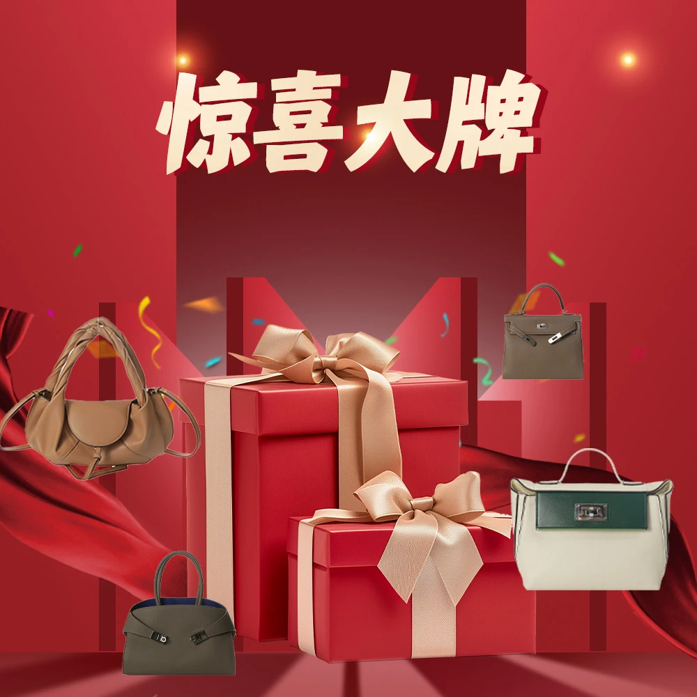 WANWAN 做旧轻奢风单肩斜挎轻奢女包包SC008-黑色