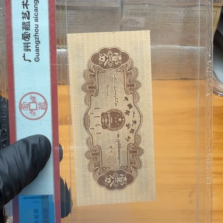 A***gxz2999刀。 黑美人