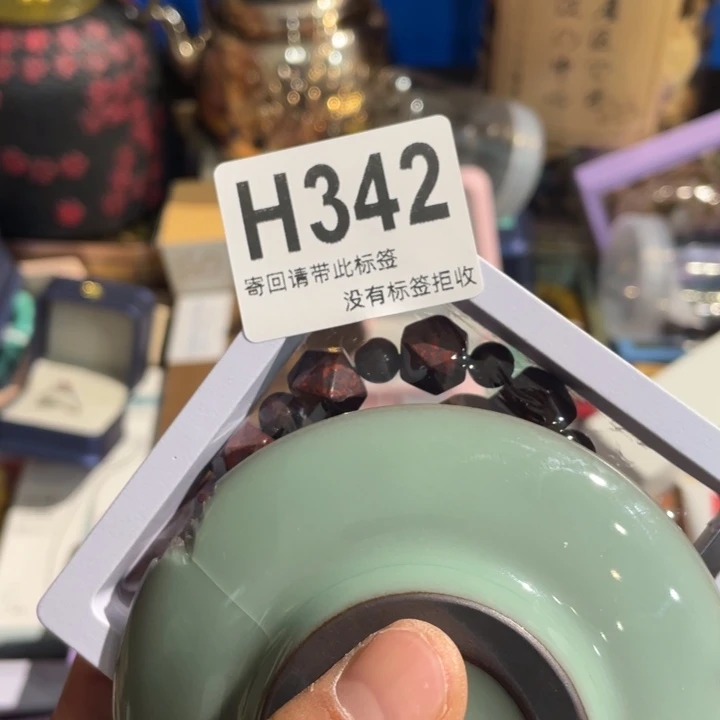 E****陶瓷闪购定向链接