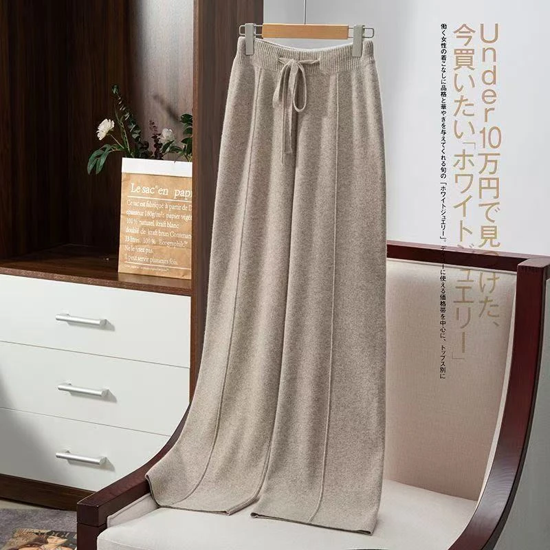 【100%羊毛 重工加厚】新款时尚百搭女士加厚阔腿中缝裤