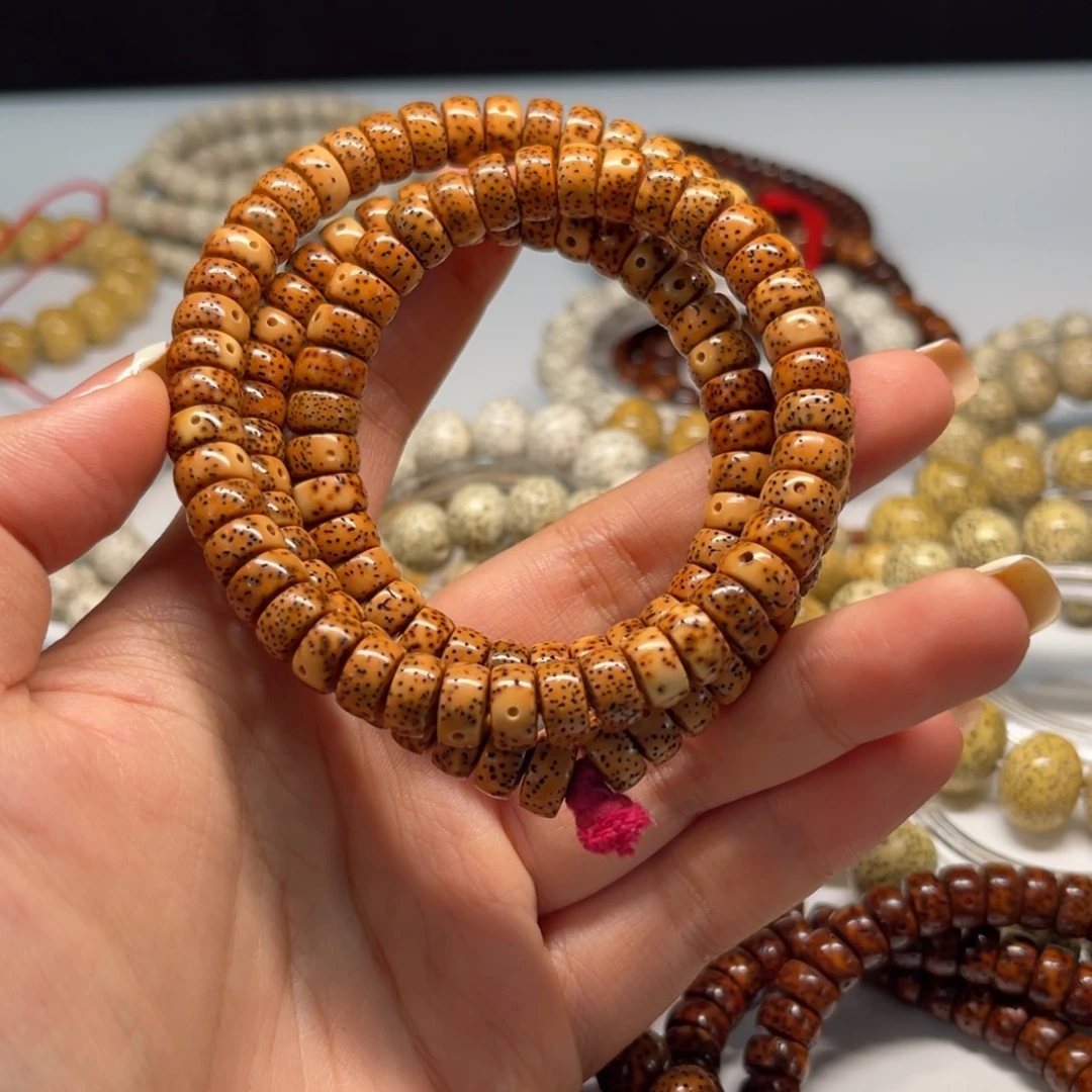 星月菩提吊坠9×5药片