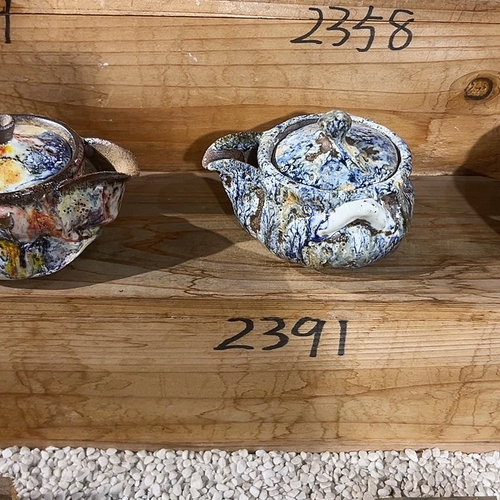 志野茶器茶杯 主人杯