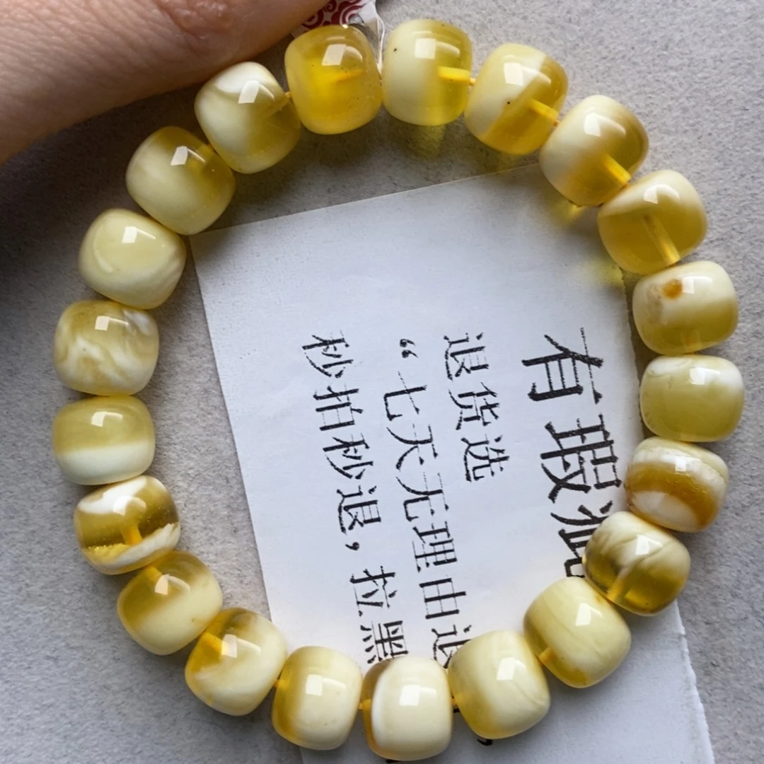 琥珀未镶嵌珠宝奇石42