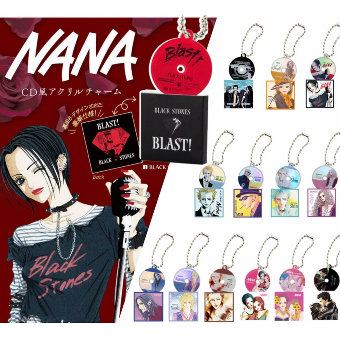 NANA cd扭蛋挂件 正版日谷盲盒