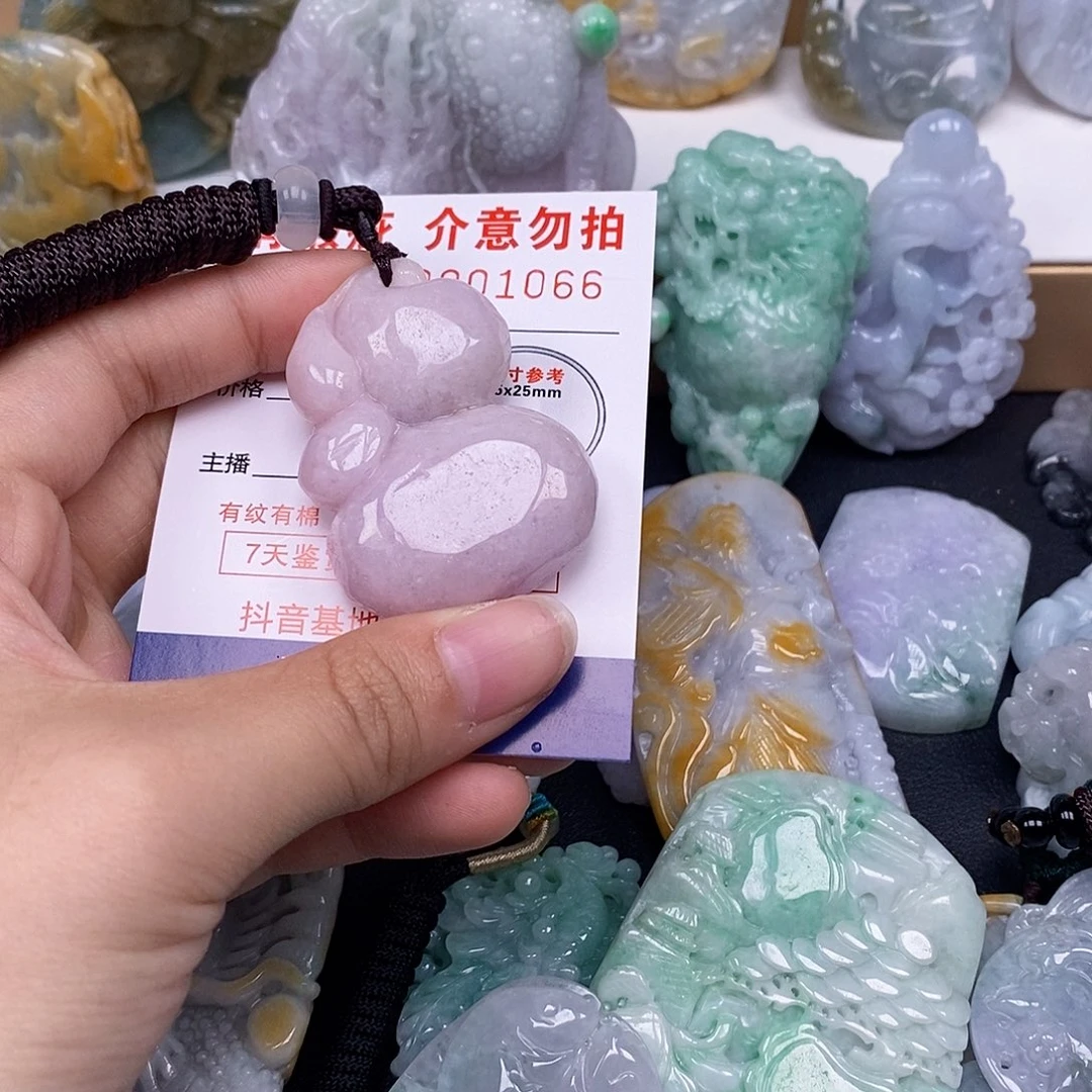 吊坠(不含链)未镶嵌翡翠