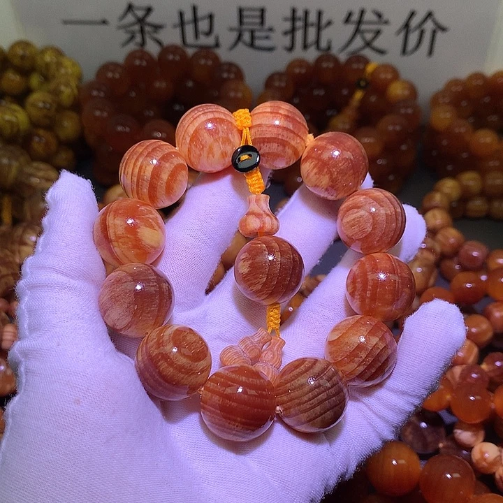 松木（琥珀木）手串/手链2.0 老料