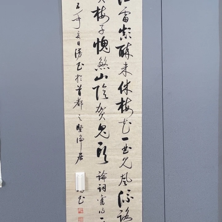 年画作品专拍链接