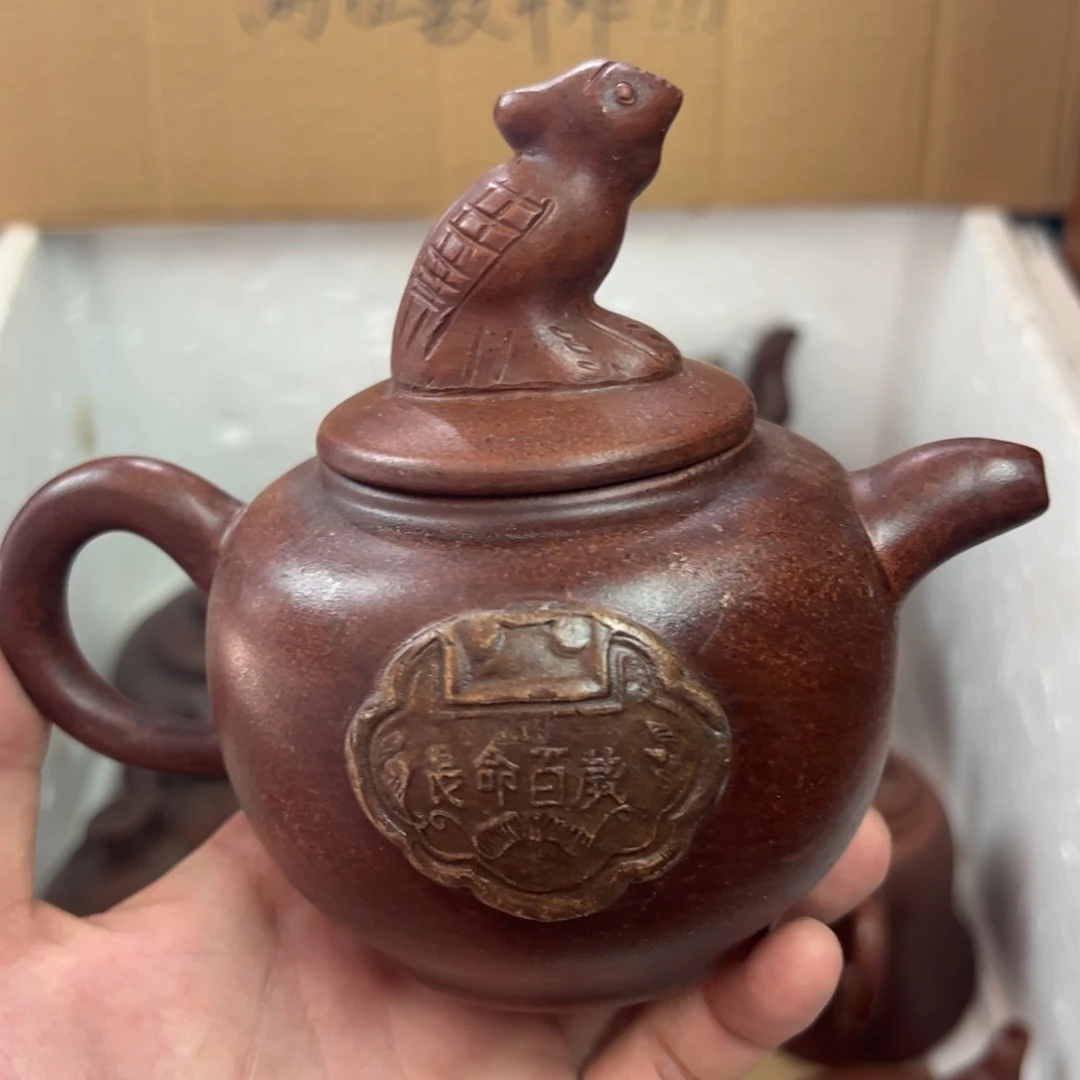 茶壶紫砂宜兴原矿紫砂壶300毫升容量