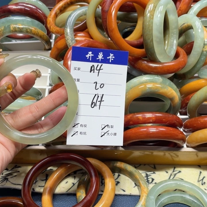 蛇纹石玉手镯未镶嵌K*