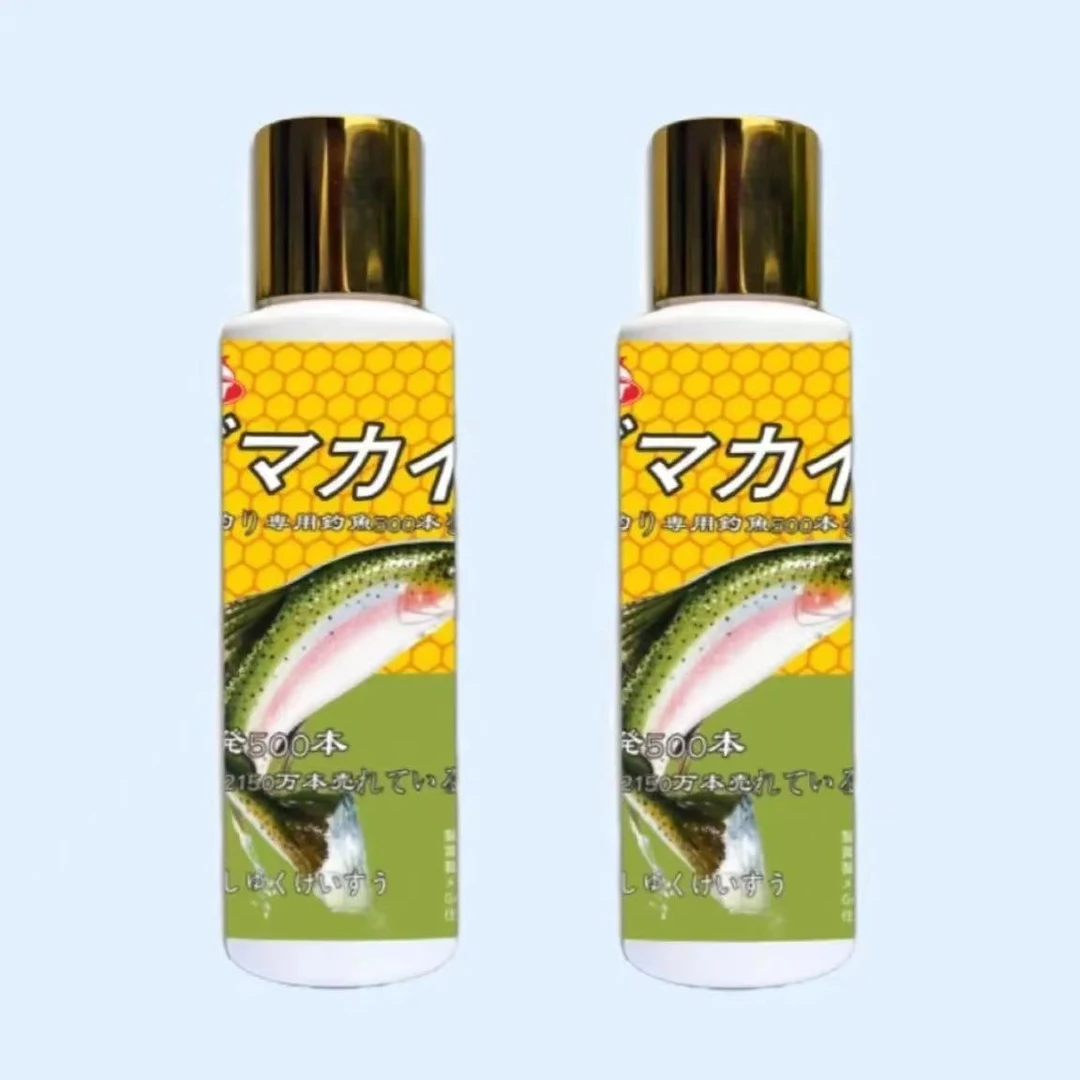 【主播专属】伽古黑坑冬季野钓专用饵料窝料鲫鲤草罗飞淡水鱼通用