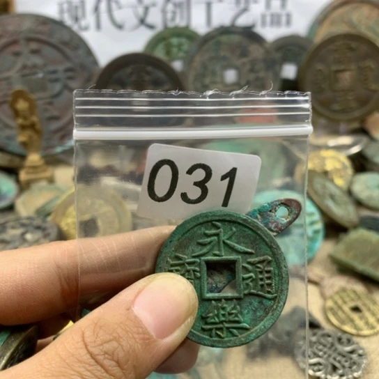 铜朕****现代文创工艺品