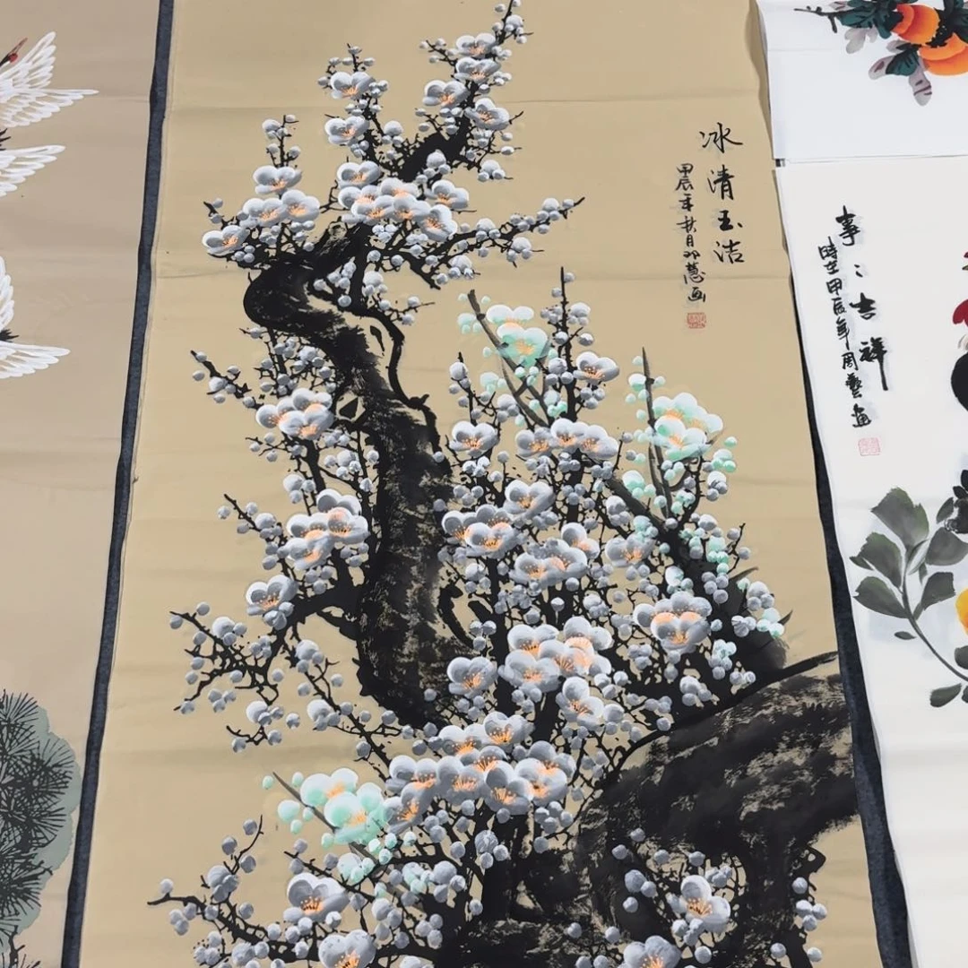 国画晓彤美术馆直播间