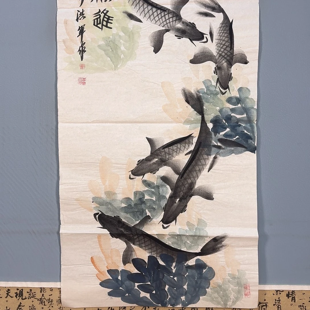 国画921 牡丹仙子好