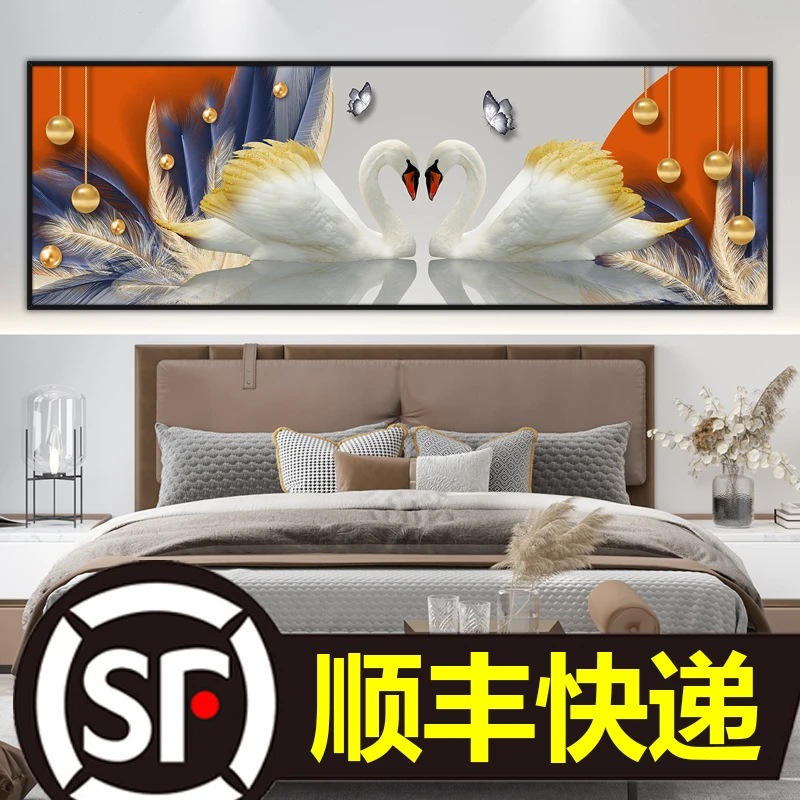 夫妻主卧卧室床头自粘装饰画墙贴纸画客厅房间沙发背景墙壁纸贴画